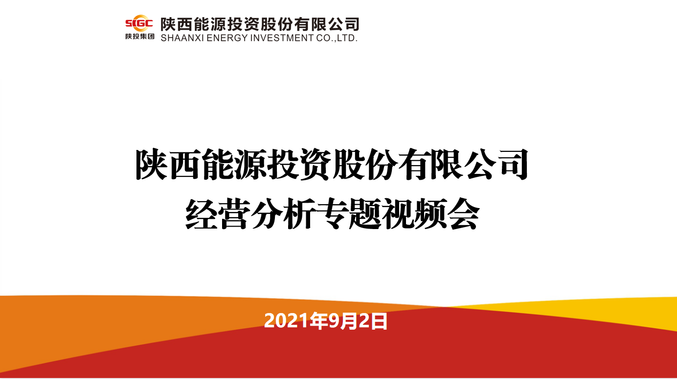 RAYBET雷竞技-最佳电子竞技即时竞猜平台