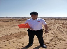 RAYBET׾-ѵӾʱƽ̨
