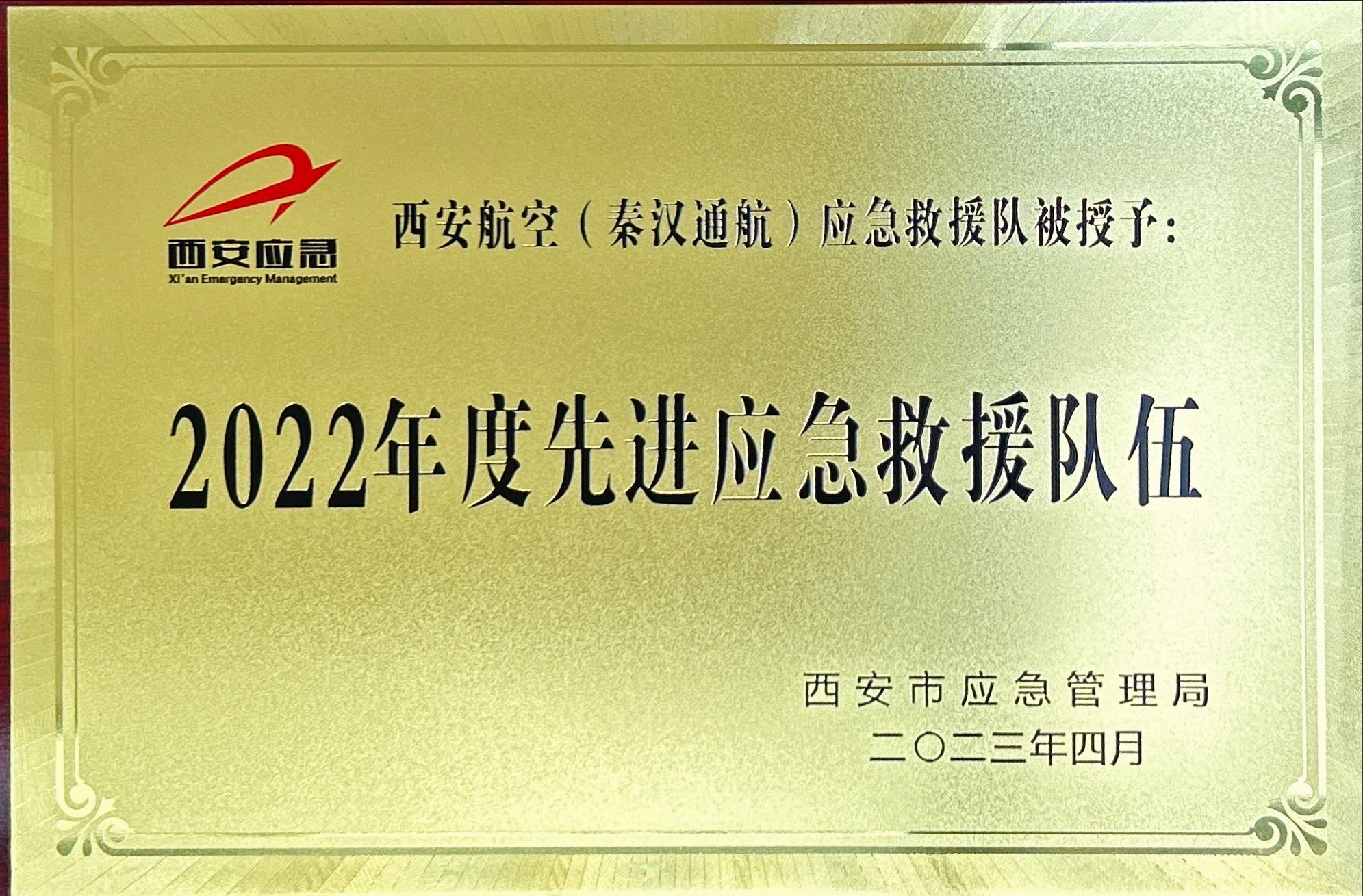 20230613466495.jpg