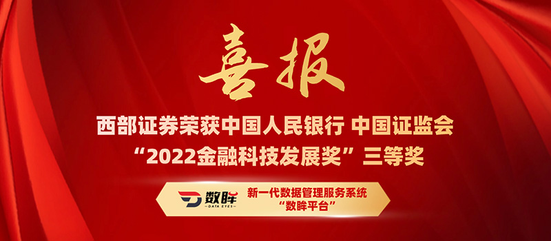 20240109640871.jpg