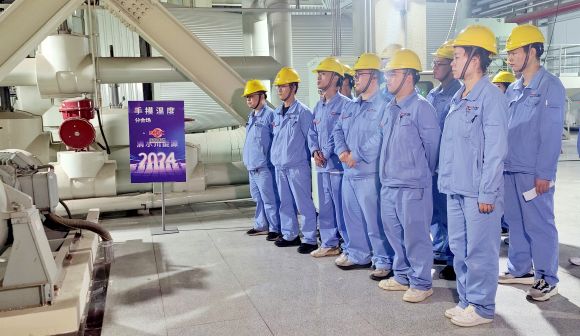 2--桿˾֯չ2024꼼.jpg