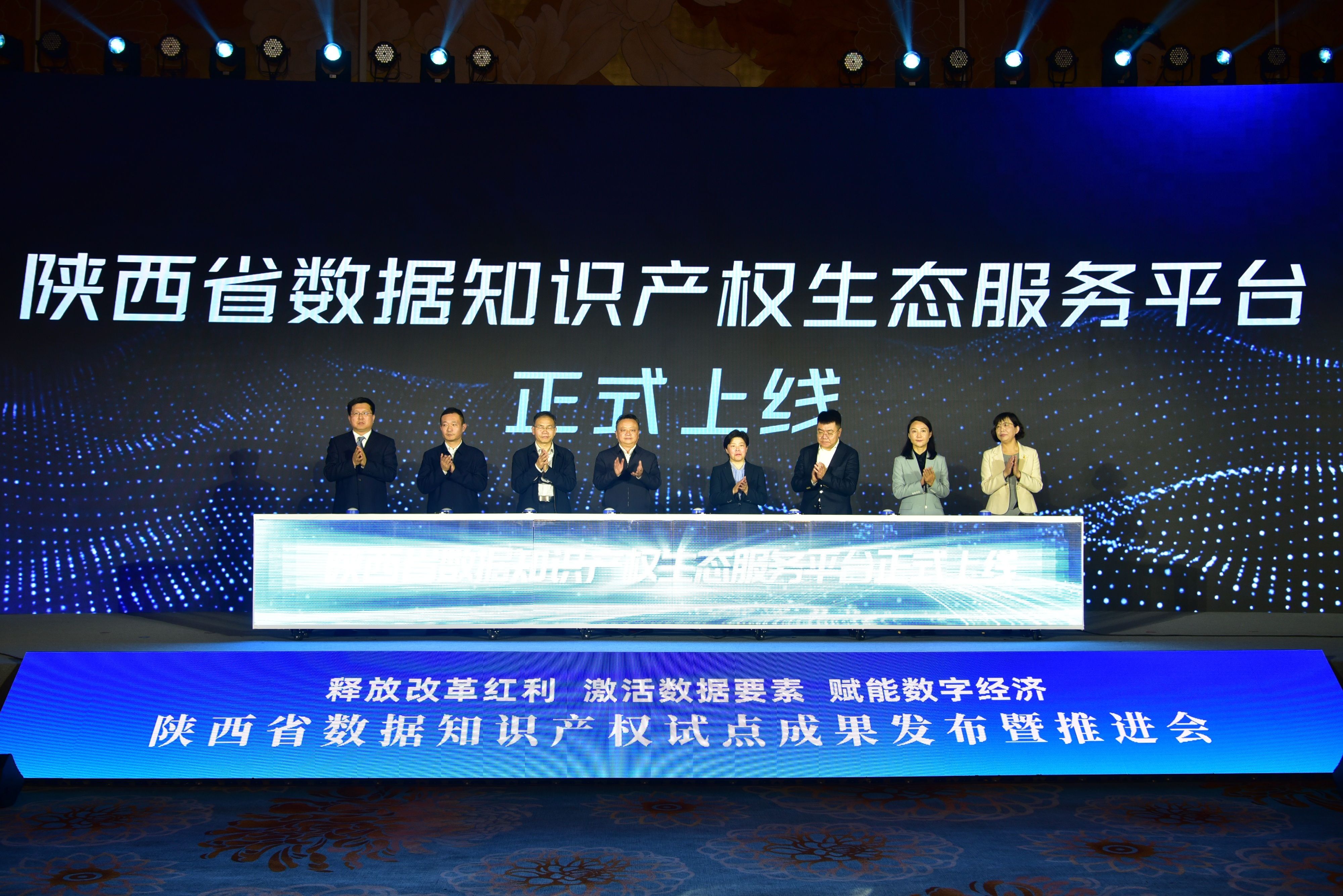 WJI_7914.jpg