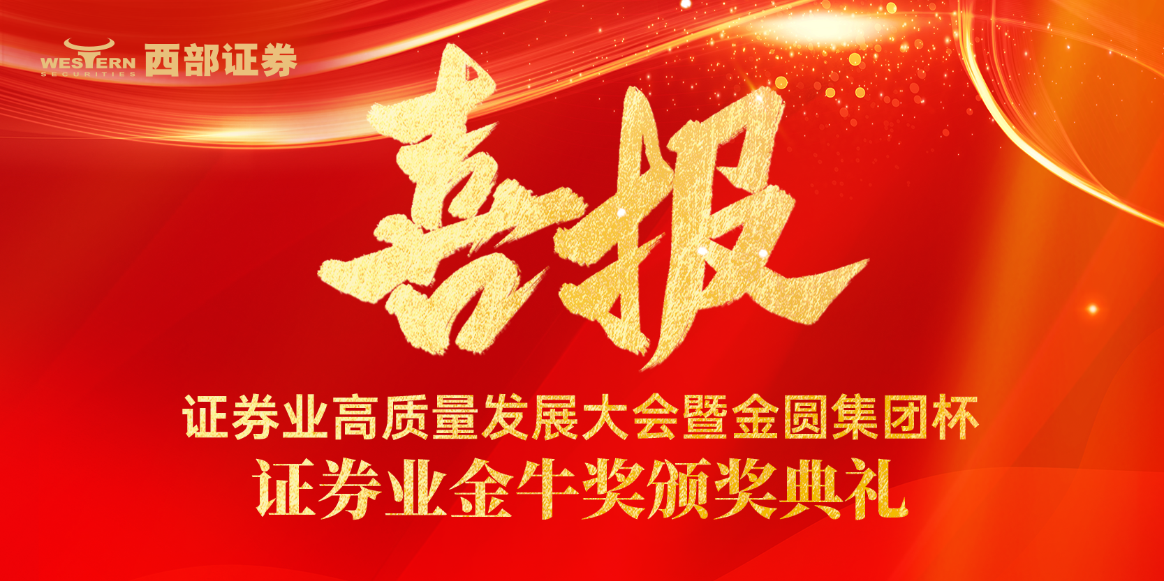 RAYBET雷竞技-最佳电子竞技即时竞猜平台